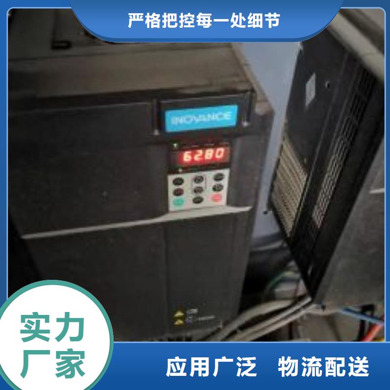 永磁变频螺杆式空气压缩机