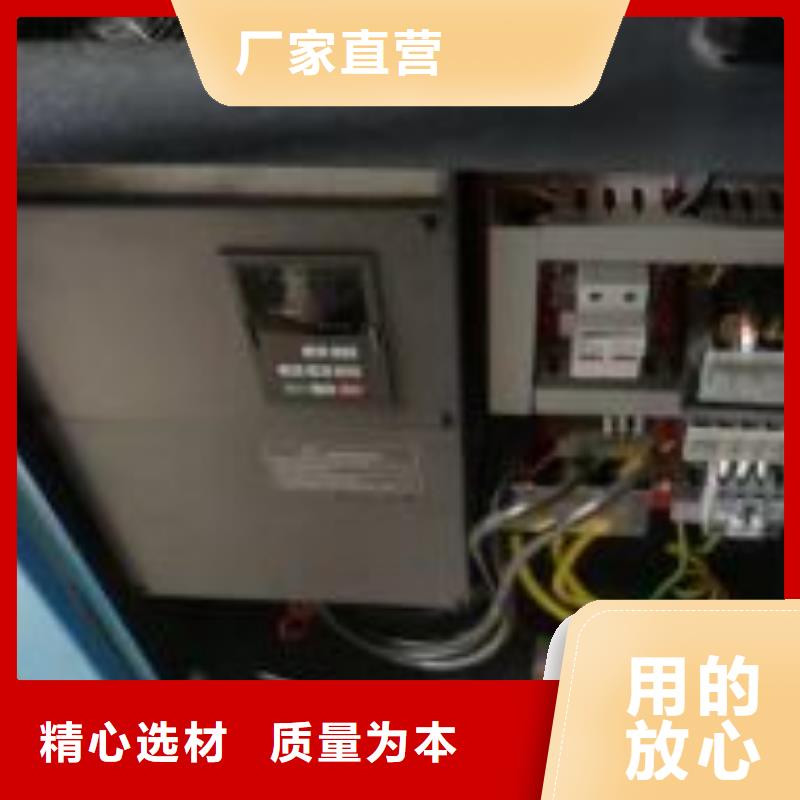 空压机厂家报价