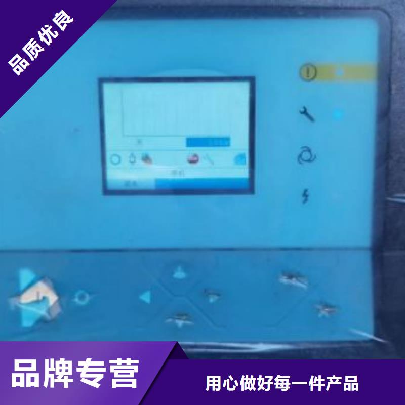 永磁变频空压机故障大全真诚的服务