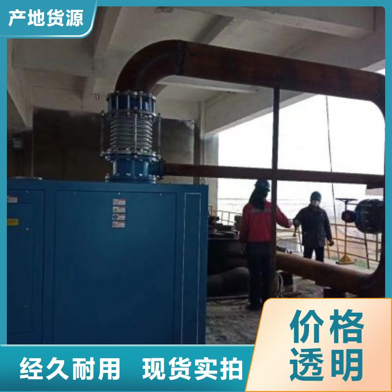 永磁变频螺杆式空气压缩机