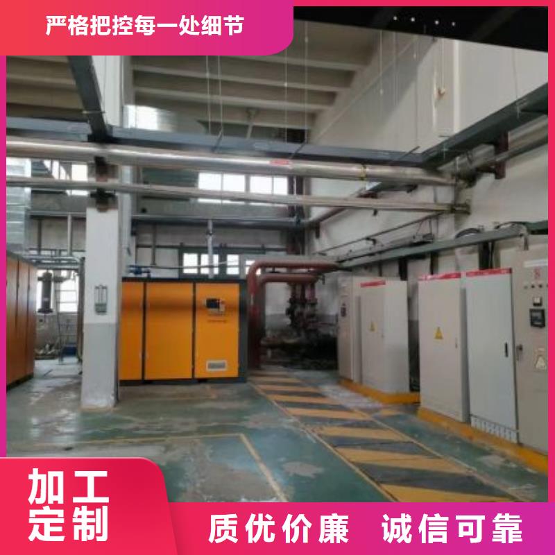 螺杆式气泵原理