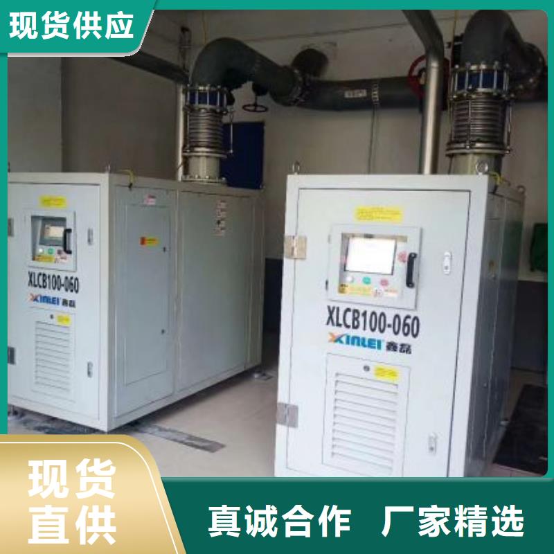 空压机工业润滑油好品质售后无忧