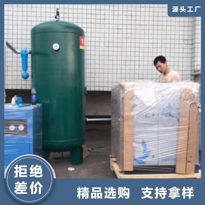 【空压机-空压机维修保养生产型】