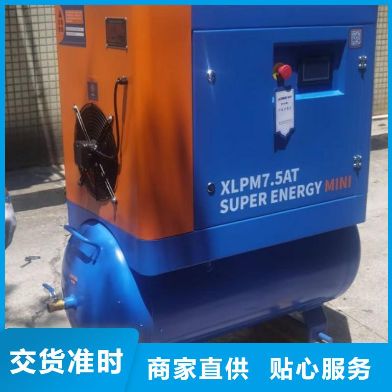 阿特拉斯空压机租赁