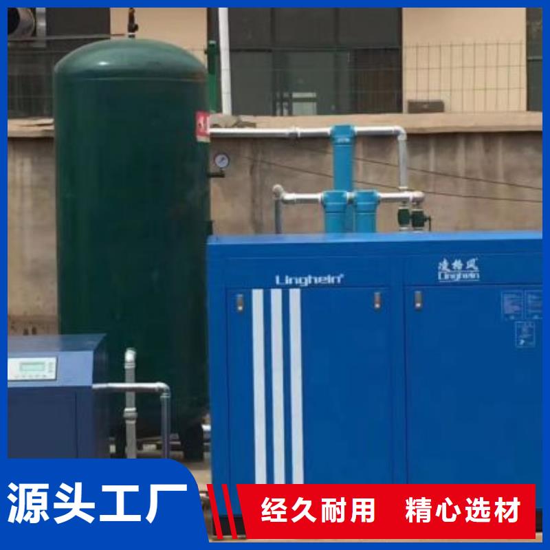 空压机空压机维修保养实力大厂家