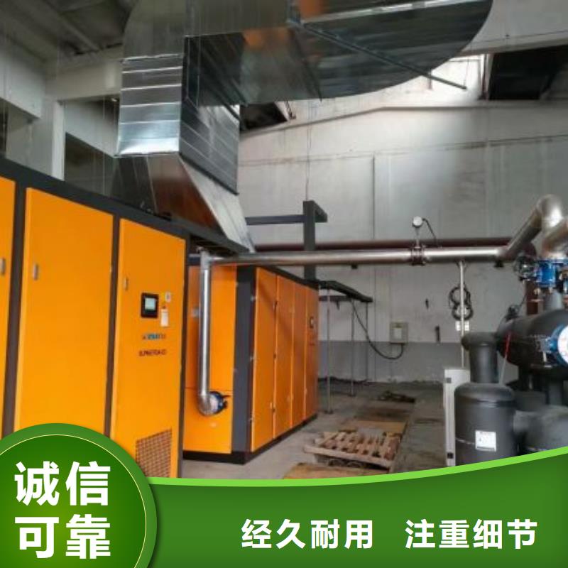 空压机空气压缩机老品牌厂家