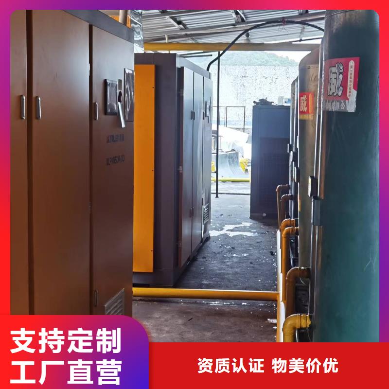 阿特拉斯空压机租赁