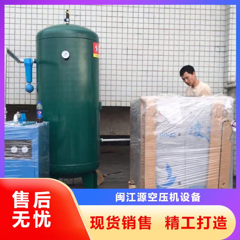 空压机储气罐专心专注专业