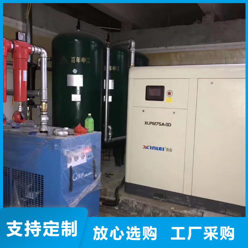 空压机,保养空压机保障产品质量