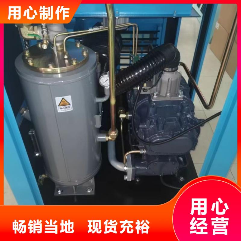 空压机维修保养耗材配件空气压缩机维修厂家直销