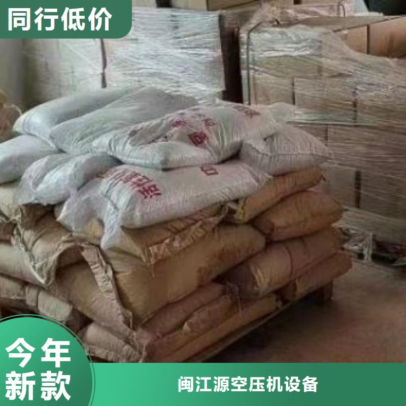 空压机维修保养耗材配件空气压缩机维修一对一为您服务