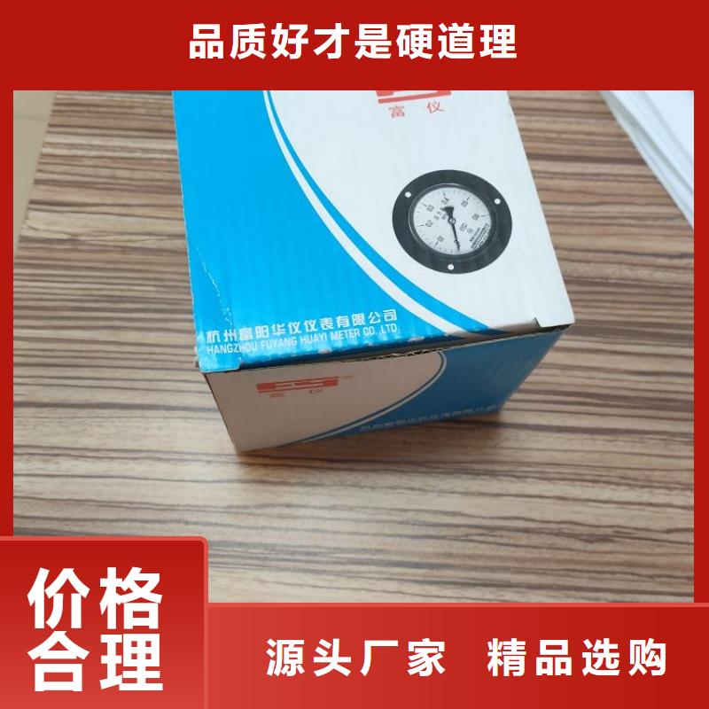 【 空压机维修保养耗材配件为您精心挑选】 闽江源空压机设备(昆明市分公司)