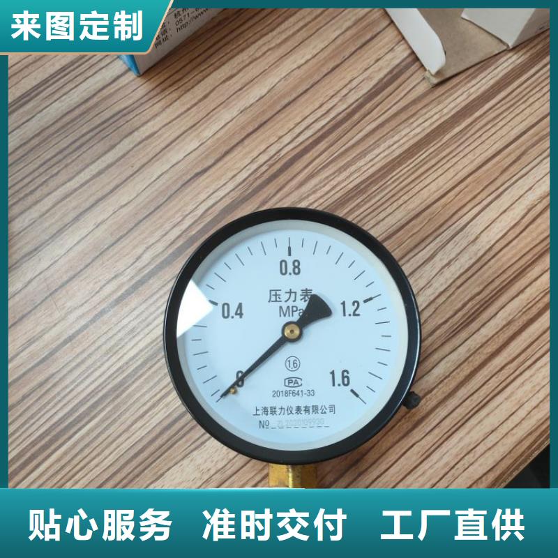 【空压机维修保养耗材配件工业润滑油实力优品】