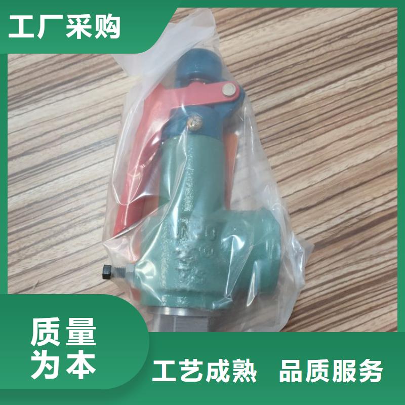 【空压机维修保养耗材配件工业润滑油实力优品】