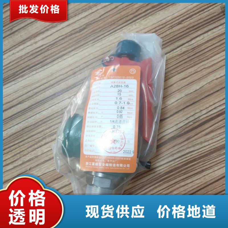 【 空压机维修保养耗材配件为您精心挑选】 闽江源空压机设备(昆明市分公司)