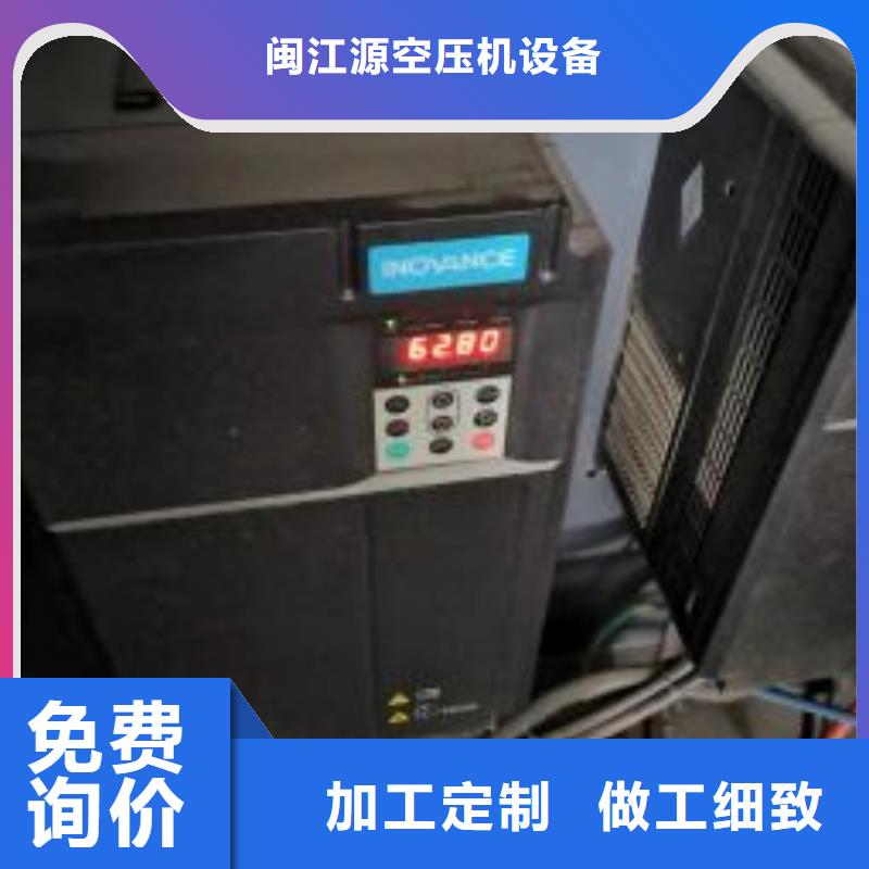 空压机维修保养耗材配件压缩空气干燥机品质服务