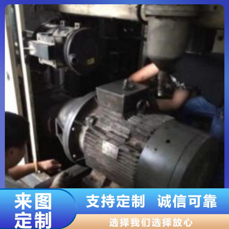 空压机维修保养耗材配件空气压缩机维修厂家直销