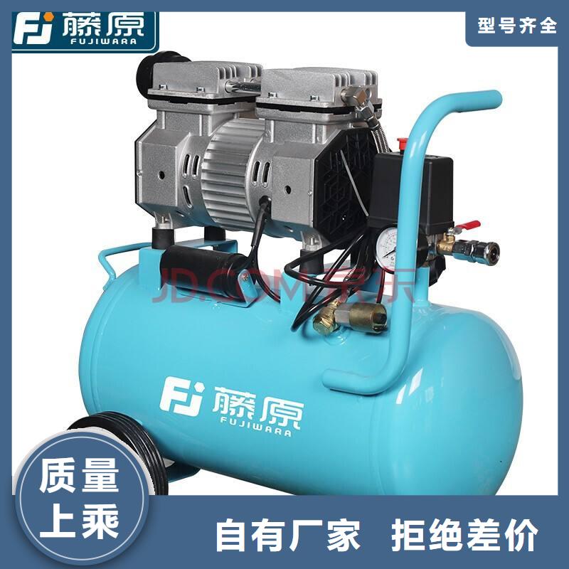 活塞式静音无油空压机空压机保养好产品价格低