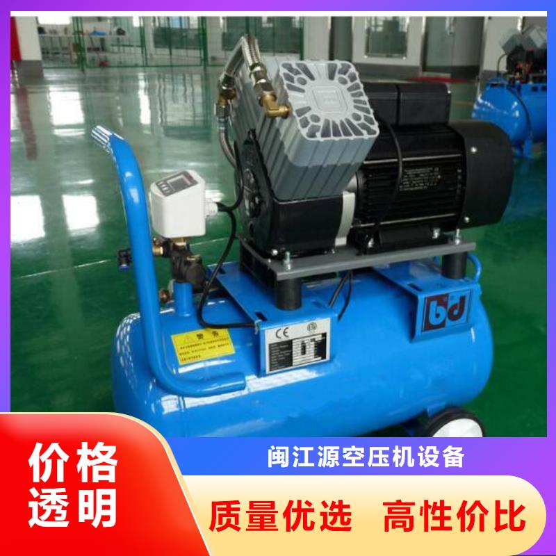 活塞式静音无油空压机管道过滤器诚信经营质量保证