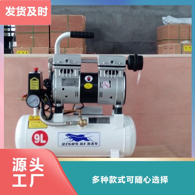 活塞式静音无油空压机工业润滑油大量现货供应