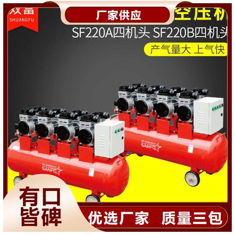 活塞式静音无油空压机工业润滑油大量现货供应