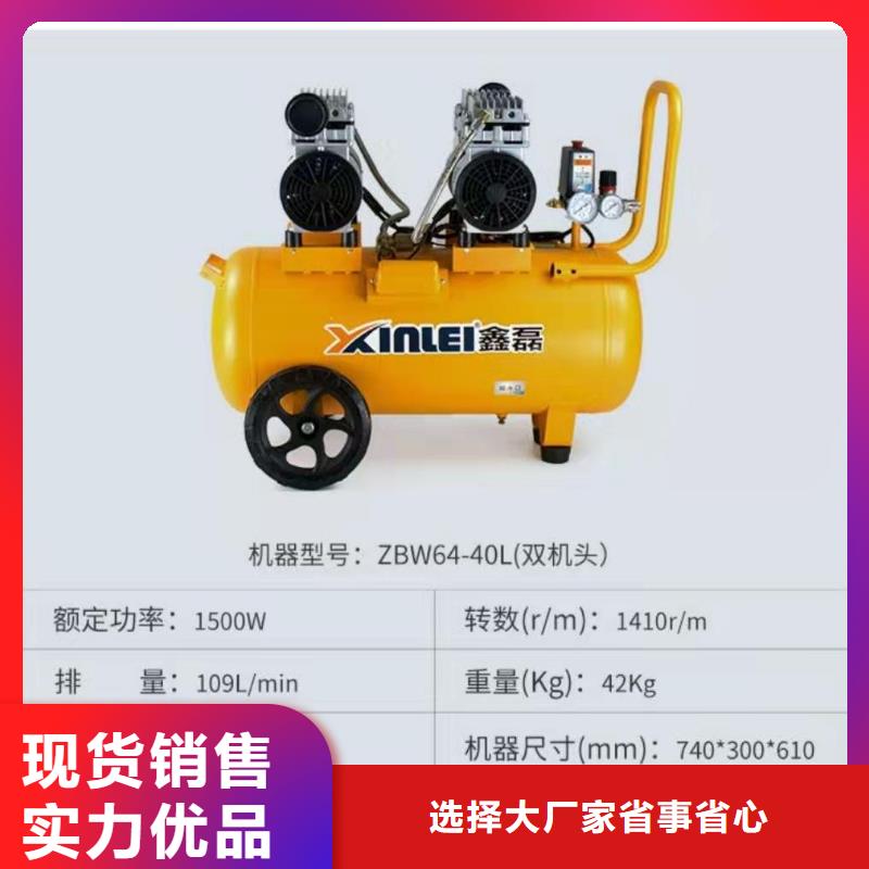 【活塞式静音无油空压机】管道过滤器品质优良