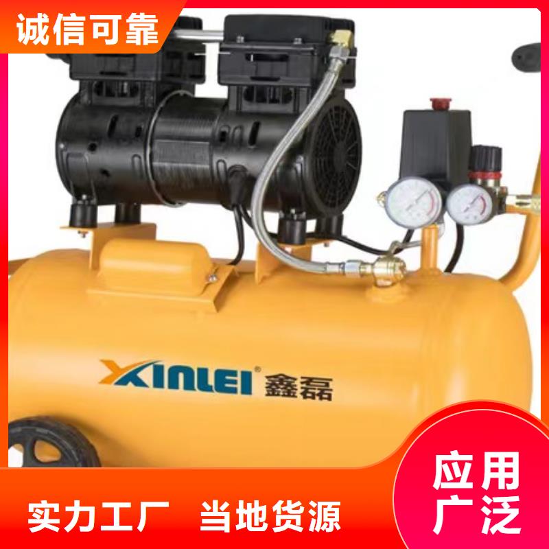 【活塞式静音无油空压机】管道过滤器品质优良