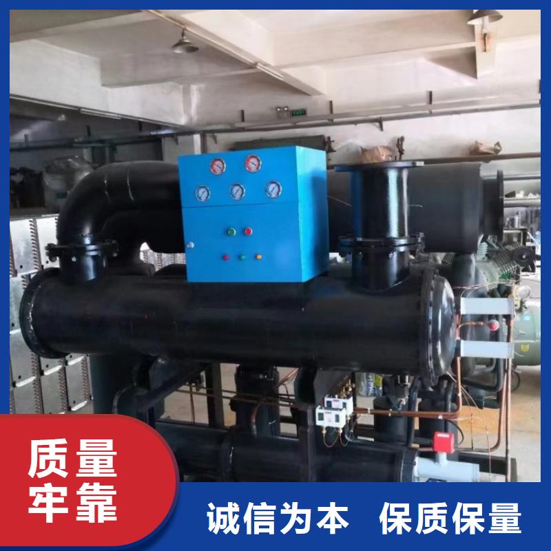 冷冻式干燥机-空压机管管道设计厂家货源
