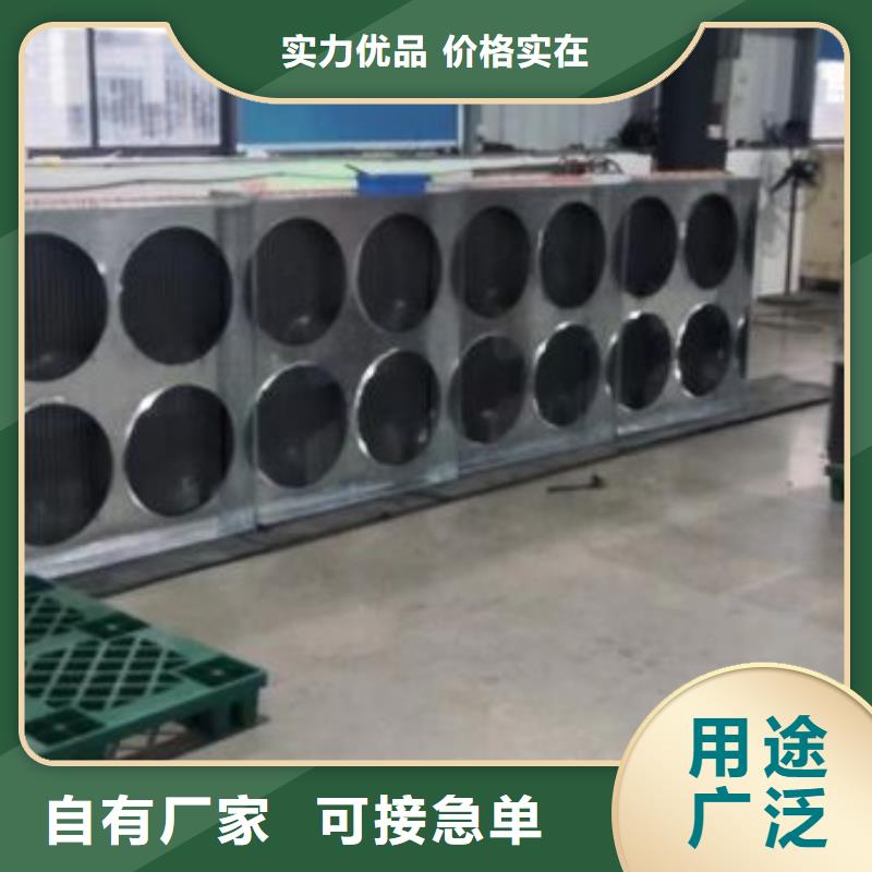 冷冻式干燥机_工业润滑油价格透明