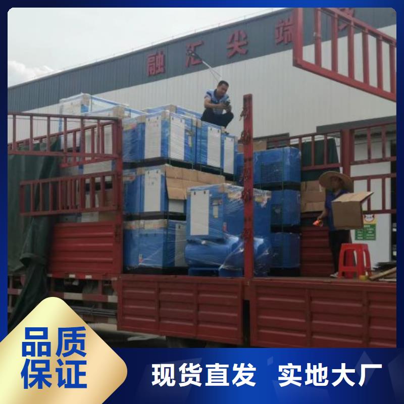 冷冻式干燥机_空气压缩机价格定制速度快工期短
