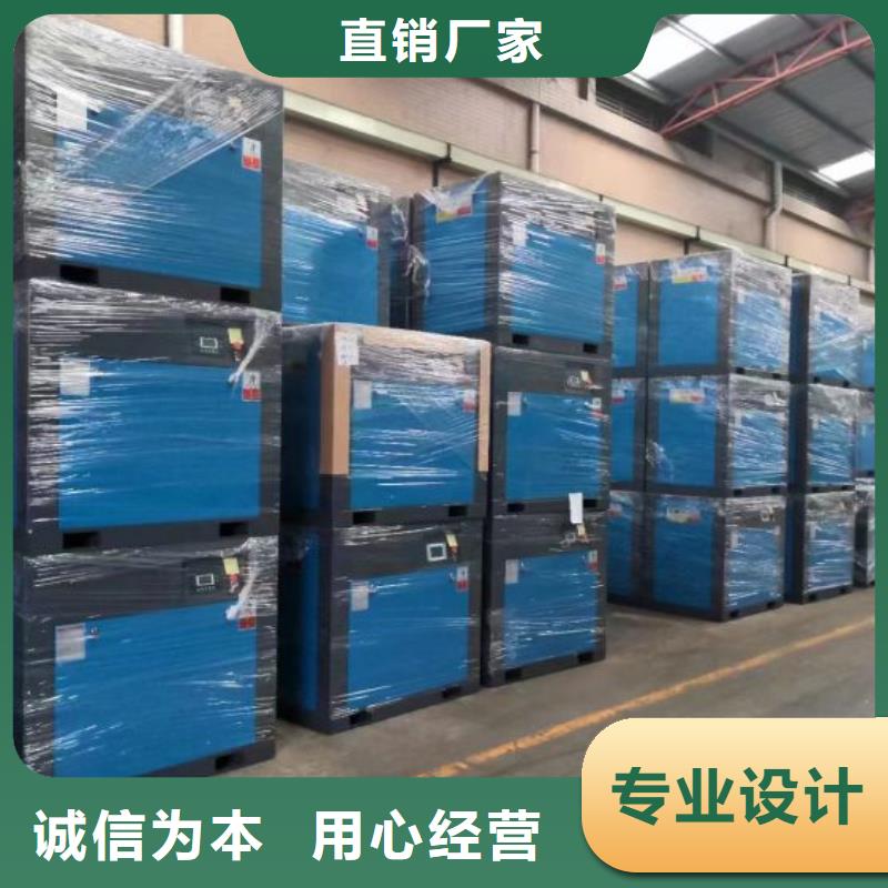 冷冻式干燥机-承包热水工程当地货源