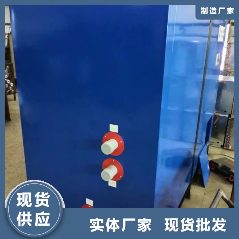 冷冻式干燥机【空气压缩机维修】细节展示