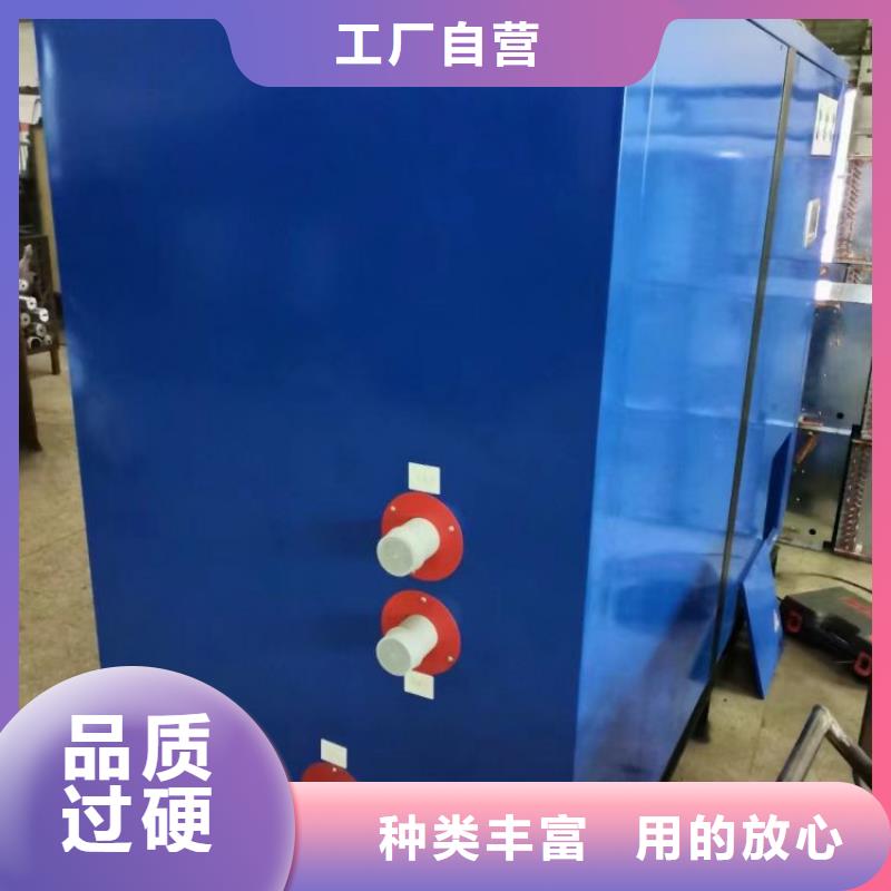 冷冻式干燥机-承包热水工程当地货源