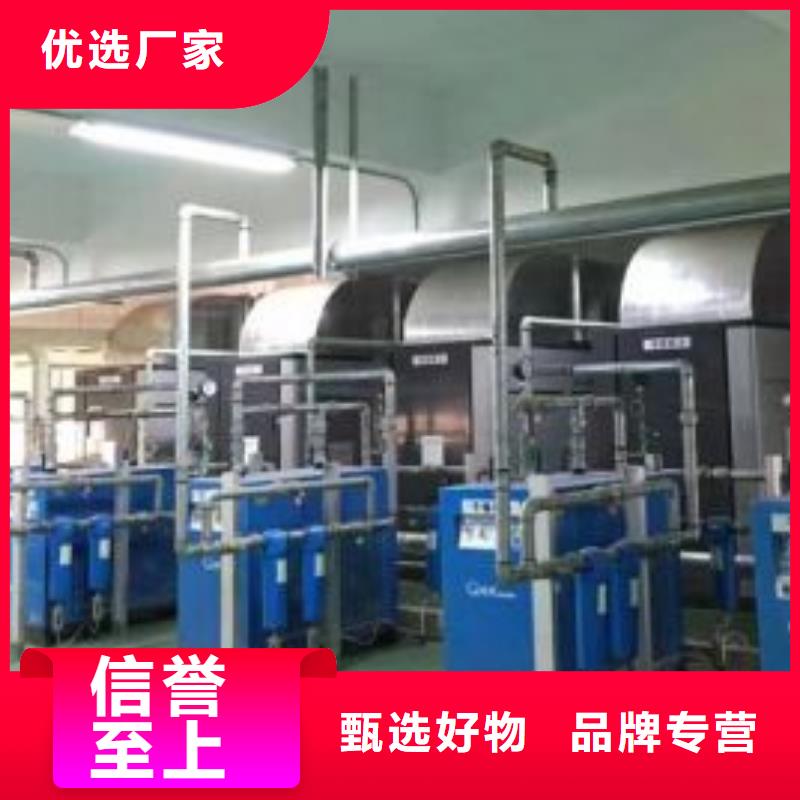 【冷冻式干燥机空压机管管道设计优良材质】