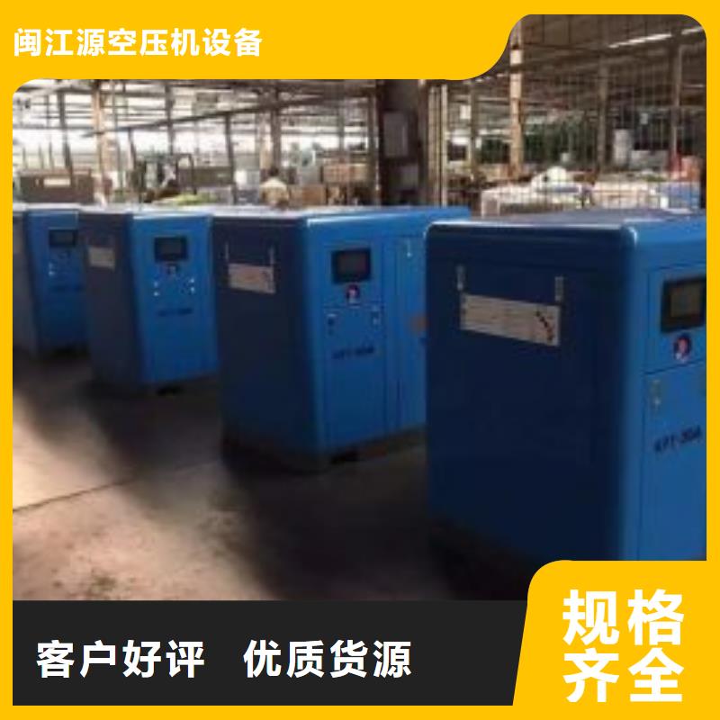 冷冻式干燥机-承包热水工程当地货源
