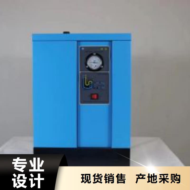 冷冻式干燥机管道过滤器用好材做好产品