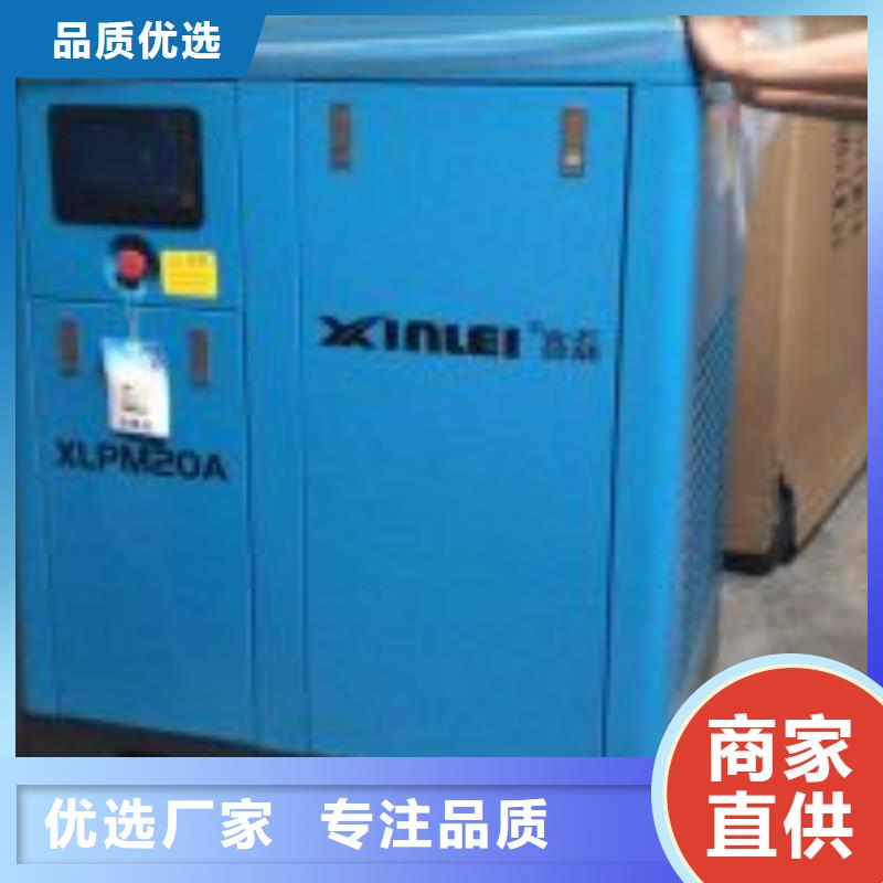 冷冻式干燥机-承包热水工程当地货源