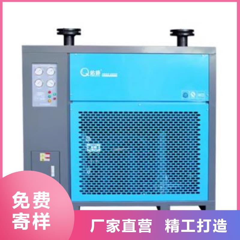 冷冻式干燥机-空压机管管道设计厂家货源
