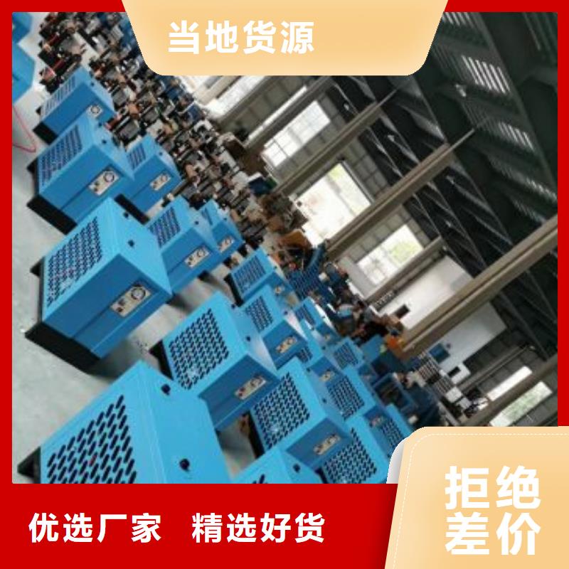 冷冻式干燥机空气压缩机热销产品