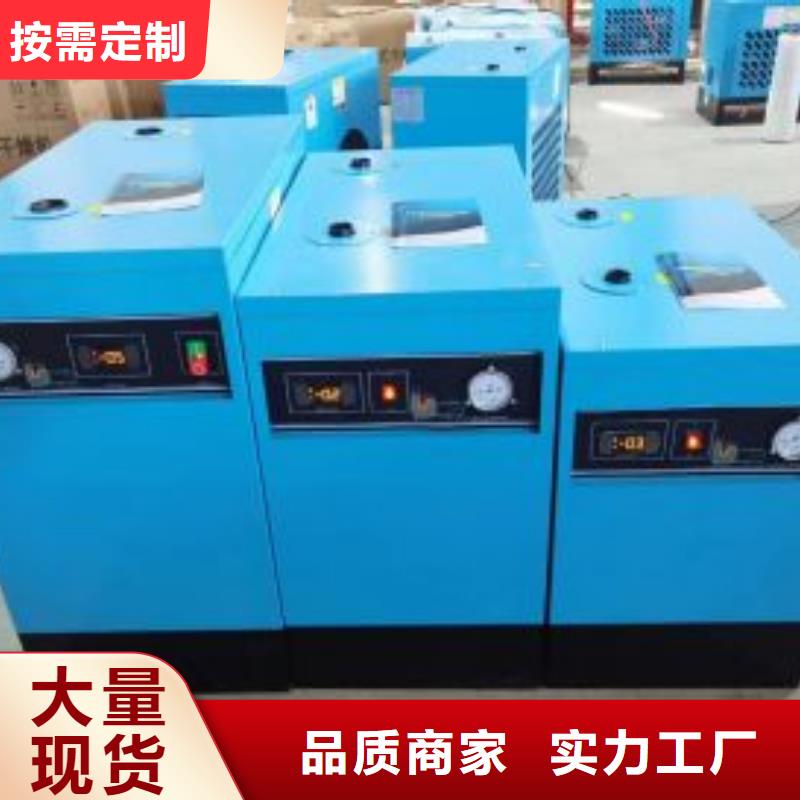 冷冻式干燥机管道过滤器用好材做好产品