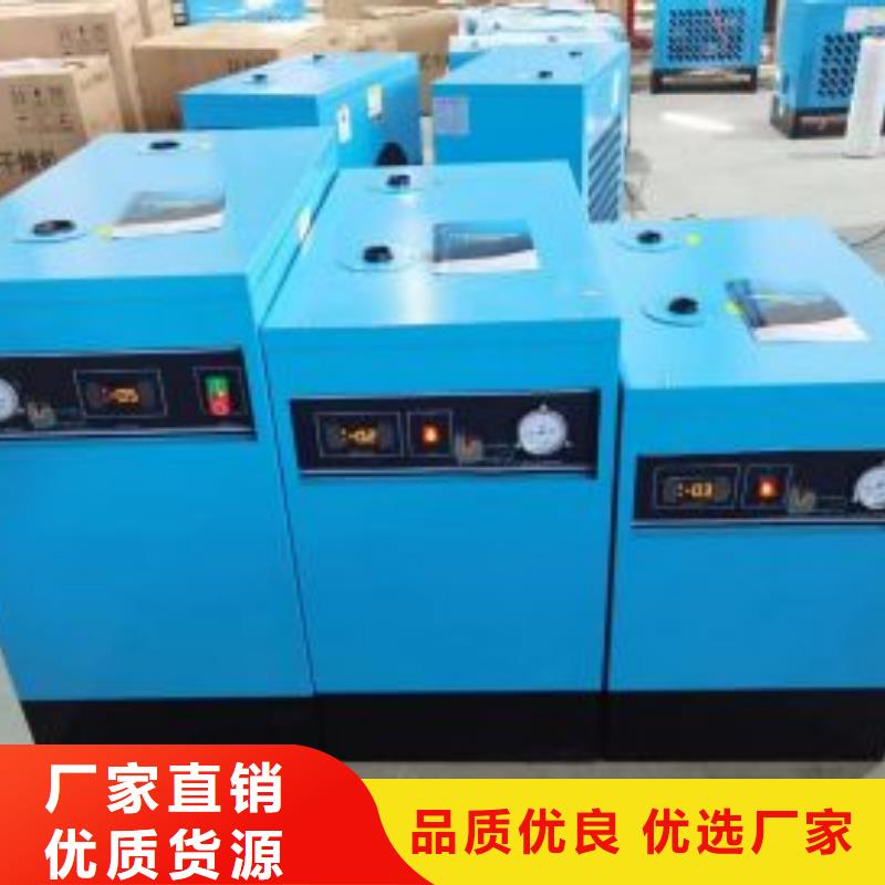 冷冻式干燥机空压机管管道设计诚信为本
