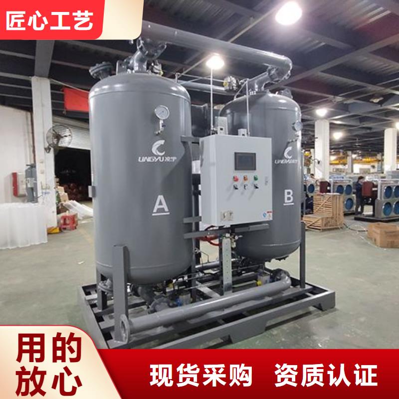 吸附式干燥机空气压缩机维修品质卓越