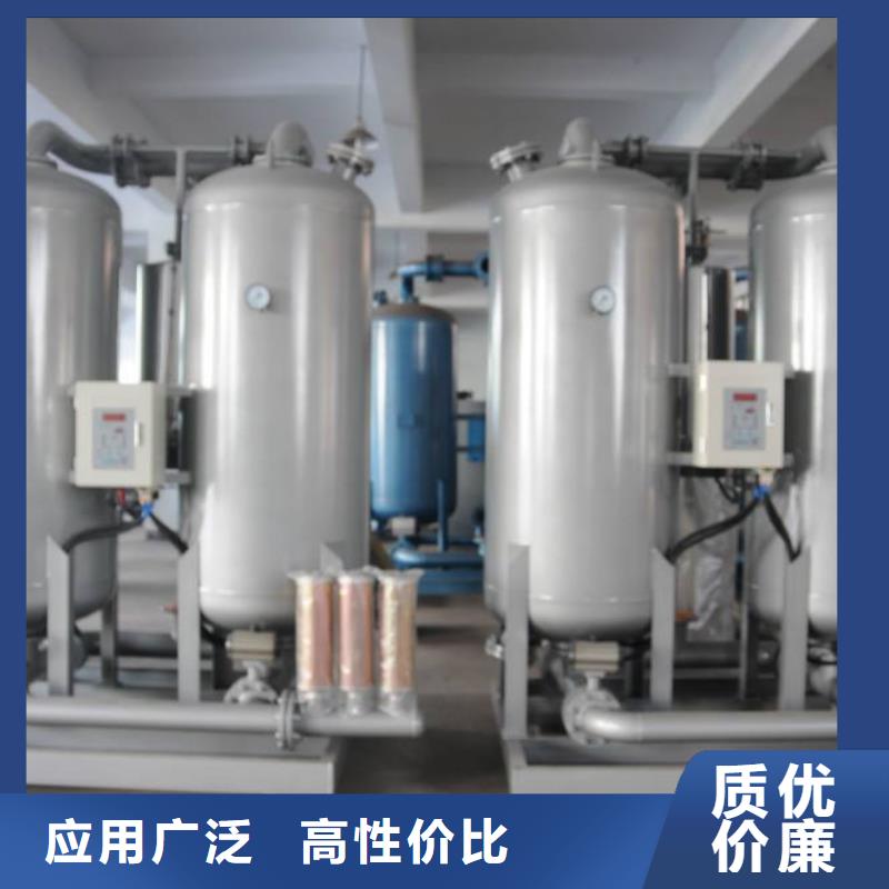 【吸附式干燥机】维修空气压缩机为您提供一站式采购服务
