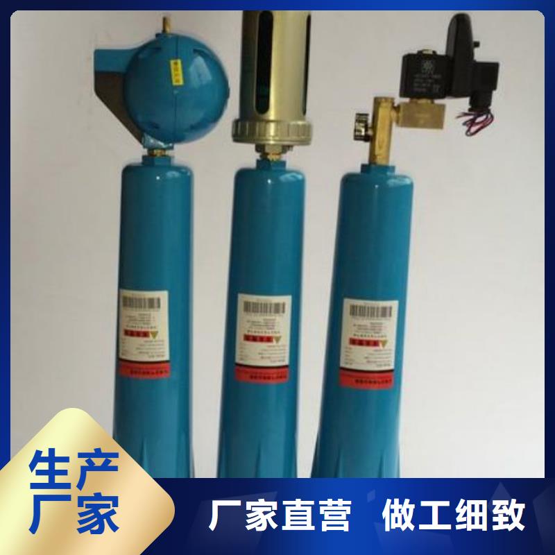 压缩空气过滤器_空压机配件多种场景适用