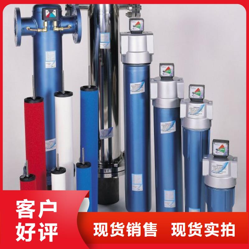 压缩空气过滤器-储气罐出货及时