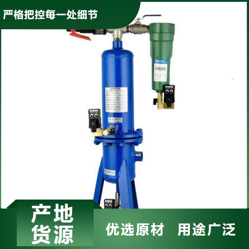 压缩空气过滤器-储气罐出货及时