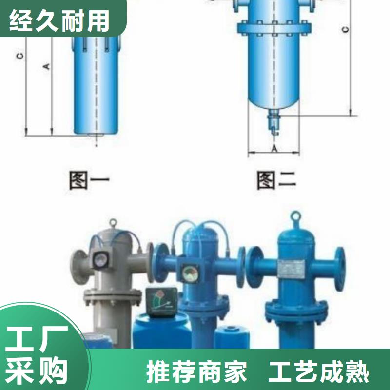 压缩空气过滤器_工业润滑油一站式供应厂家