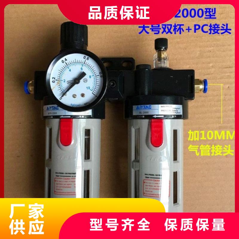 压缩空气过滤器压缩空气干燥机买的放心