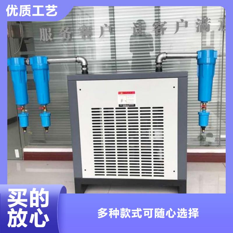 【压缩空气过滤器_空压机厂家案例】