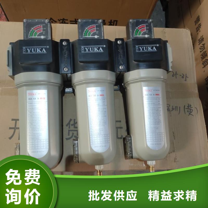 压缩空气过滤器空压机现货